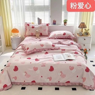 SIFATLI ARZON PОSTELLAR (RASMIY)