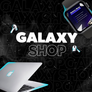 GALAXY SHOP