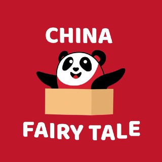 CHINA FAIRY TALE
