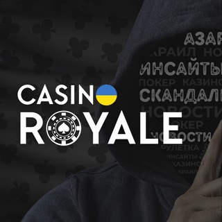 CASINOROYALE