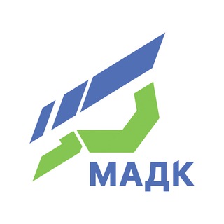 МАДК ИМ. А.А. НИКОЛАЕВА