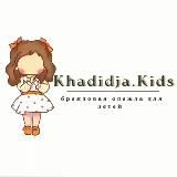 KHADIDJA.KIDS