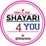 SHAYARI {} YOU