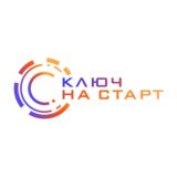 КЛЮЧ НА СТАРТ