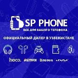 SP PHONE