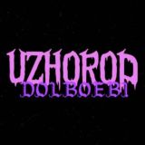 UZHOROD_DOLBOEBI