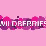 БИЗНЕС С WILDBERRLES