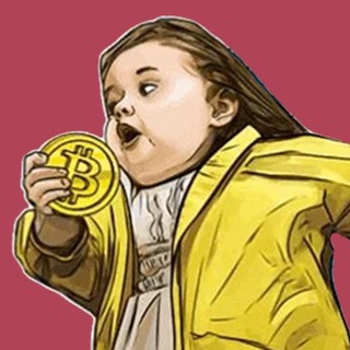 БИТОК БЕРИ И БЕГИ