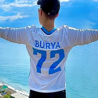 ДОСТАНУ ВСЁ