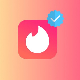 TINDER VERIFICATION
