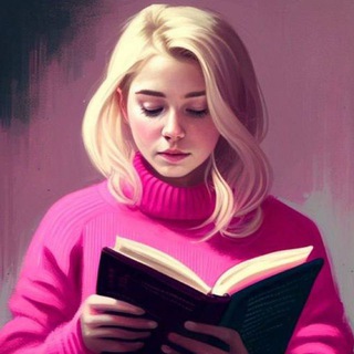 КНИЖНЫЕ ПОСИДЕЛКИ |18+