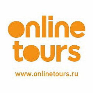 ИЗ МОСКВЫ | ОНЛАЙНТУРС | ONLINETOURS