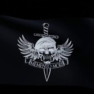 CHATDENI VENDETTI (МОДЖАХЕД)