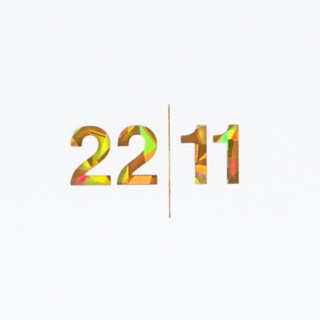 22|11 КОСМЕТИКС