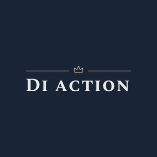 КОННЫЙ БРЕНД DI ACTION