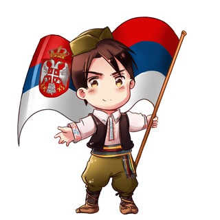 СЕРБСКИЙ В КАРТОЧКАХ