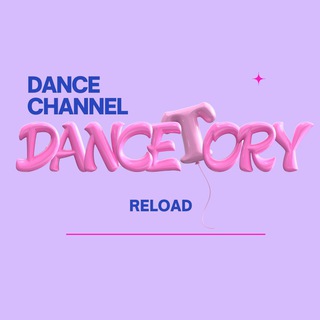 DANCETORY