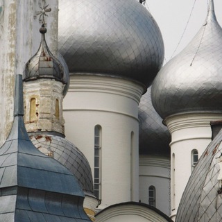 СЛУШАЙ ВНИМАТЕЛЬНО