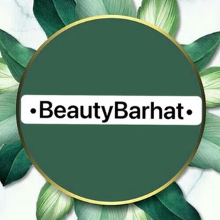 BEAUTYBARHAT БЬЮТИБАРХАТ
