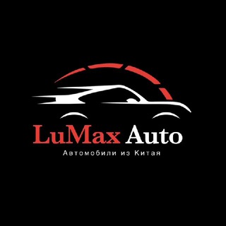 LUMAXAUTO_IRK