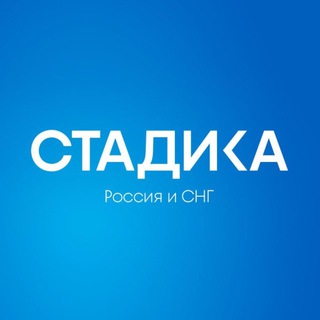STUDYQA — СТАЖИРОВКИ, СТИПЕНДИИ, ОБУЧЕНИЕ
