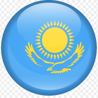 ГЛАВ ФИНАНС KZ