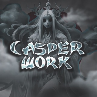 CASPER WORK