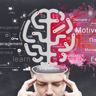 ПРОФАЙЛИНГ, НЕЙРОТЕХНОЛОГИИ И ДЕТЕКЦИИ ЛЖИ