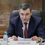 АЛЕКСАНДР ХИНШТЕЙН