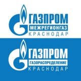 ГАЗПРОМ МЕЖРЕГИОНГАЗ И ГАЗОРАСПРЕДЕЛЕНИЕ КРАСНОДАР