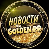 GOLDEN PR | INFO |