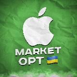 APPLE.MARKET.OPT | PREMIUM РЕПЛІКИ AIRPODS, APPLE WATCH