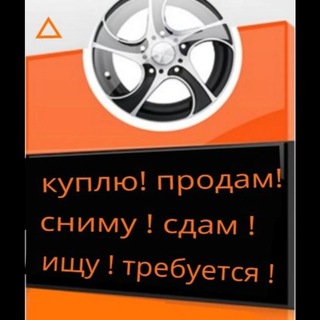 МОЙ АНГЕЛ-ХРАНИТЕЛЬ