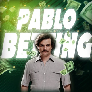 PABLO|СТАВКИ