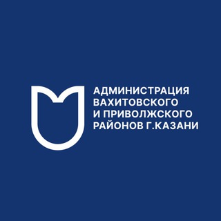 ВАХИТОВСКИЙ ПРИВОЛЖСКИЙ ЧАТ