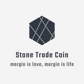 STONE TRADE COIN