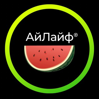 АЙЛАЙФ 