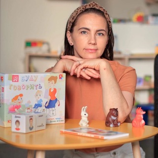 МУЗЫКАЛЬНО-РЕЧЕВОЕ РАЗВИТИЕ ДЕТЕЙ