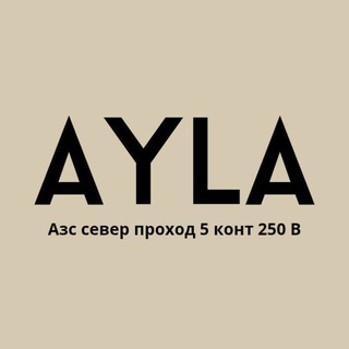 ПРОИЗВОДСТВО ВАШЕЙ КОЛЛЕКЦИИ