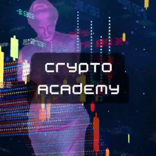 CRYPTO ACADEMY КРИПТОВАЛЮТА: НОВОСТИ, ТРЕЙДИНГ, СЕТАПЫ, СДЕЛКИ, ОБУЧЕНИЕ, ПРОГНОЗЫ, АНАЛИТИКА