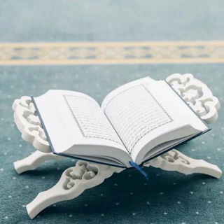 КОРАН ДЛЯ НАЧИНАЮЩИХ