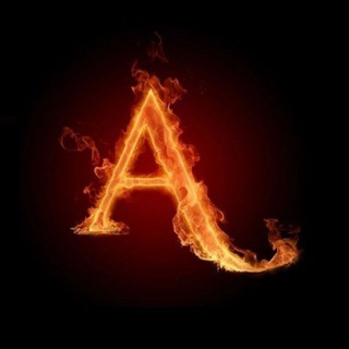 АРХИВАРИУС