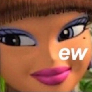 ПРИТОН ВАШЕГО КОМФОРТА