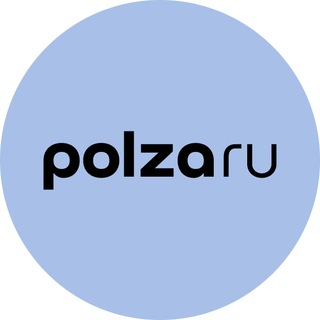 POLZARU — ИНТЕРНЕТ-АПТЕКА