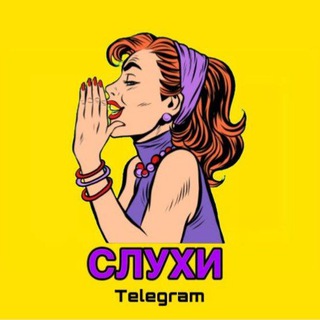 КУРАХОВОПОКРОВСК СЕЛИДОВО