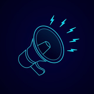 РУКОВОДСТВО ПО СИГНАЛАМ | LDO