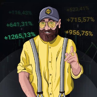 СИГНАЛЫ ОТ МИХАЛЫЧА