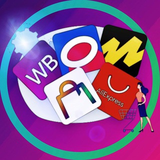 ПЁС ДА ЛИС | СКИДКИ | АКЦИИ