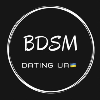 BDSM DATING UA