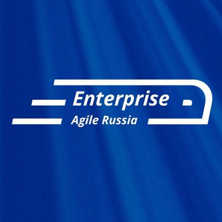 ENTERPRISE AGILE RUSSIA